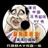 2020年彩图一49图库全年